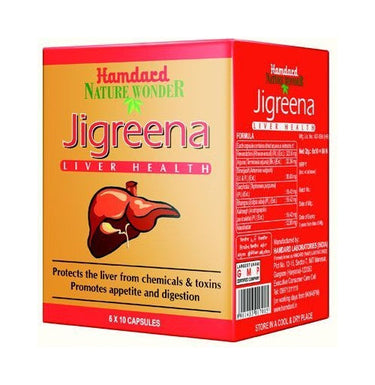 https://cdn.shopify.com/s/files/1/1857/6931/products/DosageofHamdardJigreenaCapsules1.jpg?v=1623652816